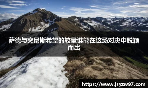 星空·综合体育