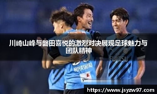 星空·体育中国综合